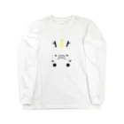 mi.の変身龍くん。 Long Sleeve T-Shirt