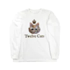 Twelve Catsの百獣の王 ロングスリーブTシャツ