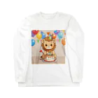 ganeshaの可愛いライオンとバースデーケーキ Long Sleeve T-Shirt