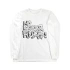 NoLongerHumanのNoLongerHuman 1st Line Long Sleeve T-Shirt