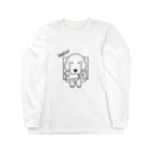 efrinmanのハロー！線画 Long Sleeve T-Shirt