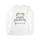 kawaii closetのたのしい風呂 Long Sleeve T-Shirt