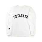 せたが屋さんの世田谷Tシャツ　ブラックロゴ(setagaya item) Long Sleeve T-Shirt