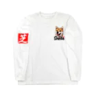 Shiba WanのShiba Long Sleeve T-Shirt