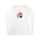 HERAX(へラックス）2号店の犬猿の仲～愛の力で仲良し～ Long Sleeve T-Shirt