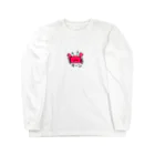 いらすとのおみせのカニだよ Long Sleeve T-Shirt