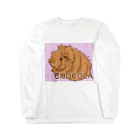 LichtmuhleのCHOCOLAちゃん Long Sleeve T-Shirt