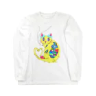 笑う動物の穹 Long Sleeve T-Shirt