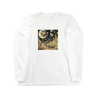 nico251の光り輝く金色の夜 Long Sleeve T-Shirt