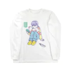 あわいのおつかれさん Long Sleeve T-Shirt