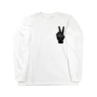 horidesuのピースサイン Long Sleeve T-Shirt