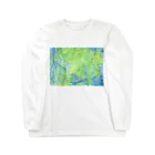 つぎの見上げた木 Long Sleeve T-Shirt