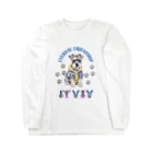 ivybloonの美意識高めのシュナウザー Long Sleeve T-Shirt