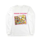 バリィさんオリジナル地図グッズのバリィさん×今治城ロンT Long Sleeve T-Shirt