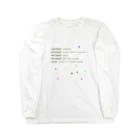 noiSutoaの交換法則、結合法則、そして分配法則 Long Sleeve T-Shirt