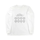 モツ煮子の世界で使われているコンセントの差込口一覧 Long Sleeve T-Shirt