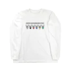 BUNNY PARTYのうさぎはぴょん Long Sleeve T-Shirt