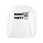 BUNNY PARTYのうさぎはぴょん Long Sleeve T-Shirt