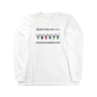 BUNNY PARTYのうさぎはぴょん Long Sleeve T-Shirt