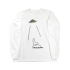 まごわやさしいの踏ん張ってるイヌとUFO Long Sleeve T-Shirt