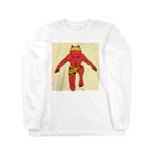 kiriのNO MORE BEANS  Long Sleeve T-Shirt