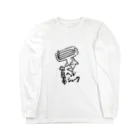 カリツォーのカミソリヘッドシャーク Long Sleeve T-Shirt