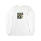 SUZURI56のミドリのたぬき Long Sleeve T-Shirt