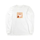 Sikisiyoのレトロ風なコーヒーイラストグッズ Long Sleeve T-Shirt