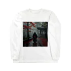 中村マコトの雨の中の侍2 Long Sleeve T-Shirt