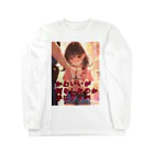 シロクマペンギンの俳句シリーズ【手錠の女の子】 Long Sleeve T-Shirt