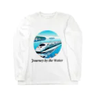 チェリモヤの新幹線 水辺の旅 01 ロングスリーブTシャツ