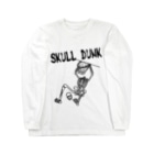 すとろべりーガムFactoryのスカルダンク (自分の頭をダンクシュート) Long Sleeve T-Shirt