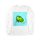 雑貨屋kerori(ザッカヤケロリ）のカエル（おすわり） Long Sleeve T-Shirt