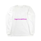 td_clucthの少年よ大志を抱け Long Sleeve T-Shirt