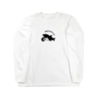 コッコのヘリコプリオン Long Sleeve T-Shirt