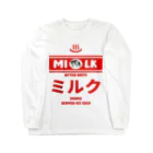 Stylo Tee Shopの温泉牛乳のミルク♨ Long Sleeve T-Shirt