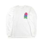 ワニ子村のアイスクリームさんきょうだい Long Sleeve T-Shirt