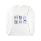 遠藤葉月の自信作のDo you think about me ロングスリーブTシャツ