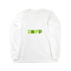 make_nanikaのINFP ロングスリーブTシャツ