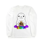 えーしょん【アザラシ・将棋】の居飛車アザラシ（将棋） Long Sleeve T-Shirt