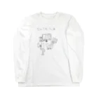 welshnyaのらんさむうぇあ Long Sleeve T-Shirt