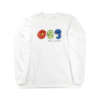 KANKAN ILLUSTRATION FACTORY goods shopの「023」おにいさんです！ Long Sleeve T-Shirt