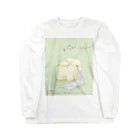 カミオジャパンの#今日のうちの子 Long Sleeve T-Shirt