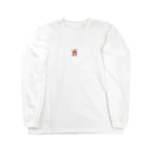 ぷぷオレンジのキラキラ花ミックスこけしちゃん Long Sleeve T-Shirt