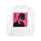 遷風記（せんぷうき）の遷風記（予感） Long Sleeve T-Shirt