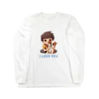 AwagoModeのI LOVE YOU(Dog&Boy) (39) ロングスリーブTシャツ