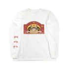 海鮮ちあきの上海蟹（LOVE） Long Sleeve T-Shirt