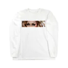 ルゥのお店のI am... Long Sleeve T-Shirt