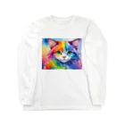 山田綾の虹色ネコちゃん Long Sleeve T-Shirt