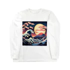 8890の浮世絵 Long Sleeve T-Shirt